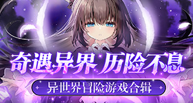 演出完退礼服女孩发声